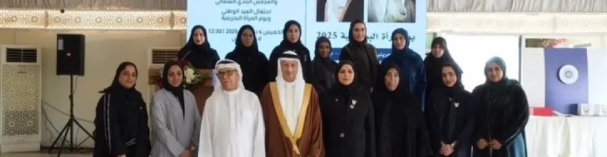 صور من الفعالية