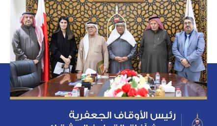 اجتماع رئاسة المجلس مع الأوقاف الجعفرية