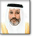 الدكتور محمد بن علي بن منصور الستري