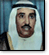 الشيخ عبد الله بن خالد آل خليفة
