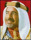 Shaikh Isa Bin Salman Alkhalifa 