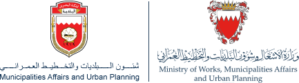 Municipality Logo