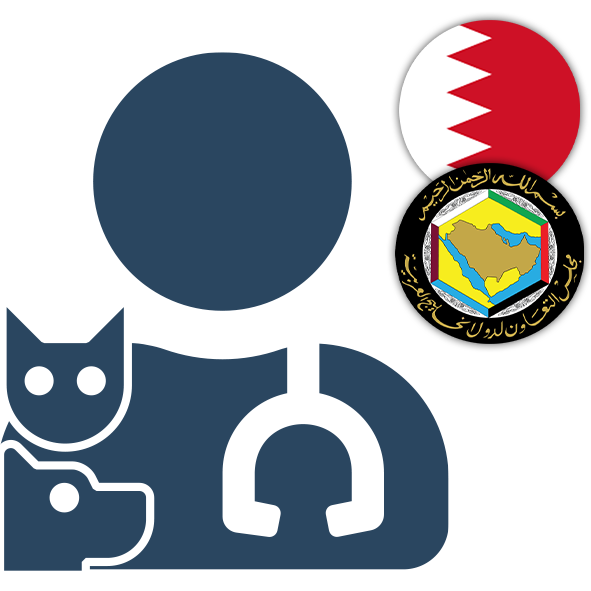 Bahraini and GCC citizen